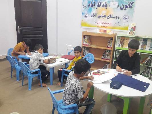 کانون تابستانه یادگار امام ره در روستای عباس آباد، یک برنامه فرهنگی و آموزشی است که در ایام تابستان برگزار می شود و هدف آن پر کردن اوقات فراغت کودکان و نوجوانان با فعالیت های مفید، آموزنده و متنوع است.